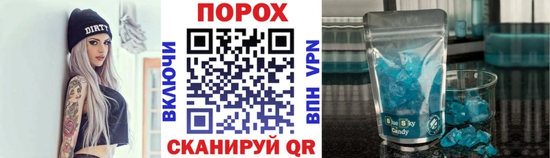 где можно купить наркотик  Кашин  Amphetamine Premium 