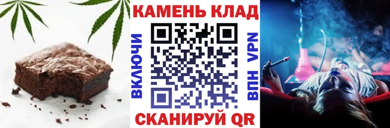 даркнет сайт  Кашин  Еда ТГК конопля 