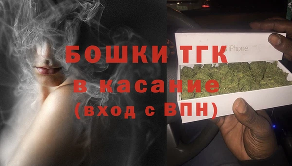 бутират Баксан