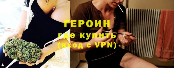 бутират Баксан