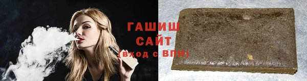 мет Балахна