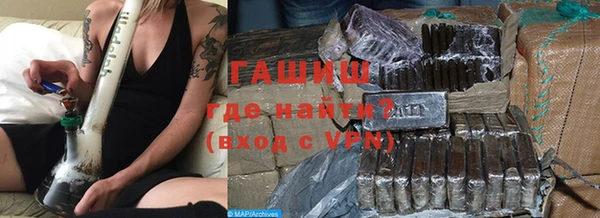 стафф Белоозёрский