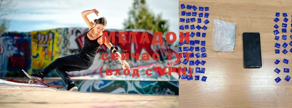 мефедрон мука Балабаново