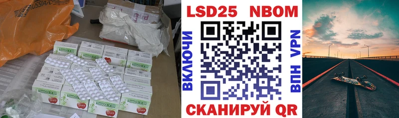 LSD-25 экстази ecstasy  Кашин 