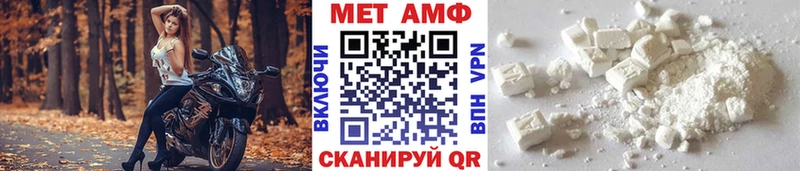 МЕТАМФЕТАМИН кристалл  цена наркотик  Кашин 