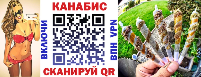 Каннабис THC 21%  Кашин 